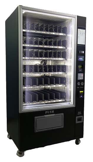 Modern Vending Machines